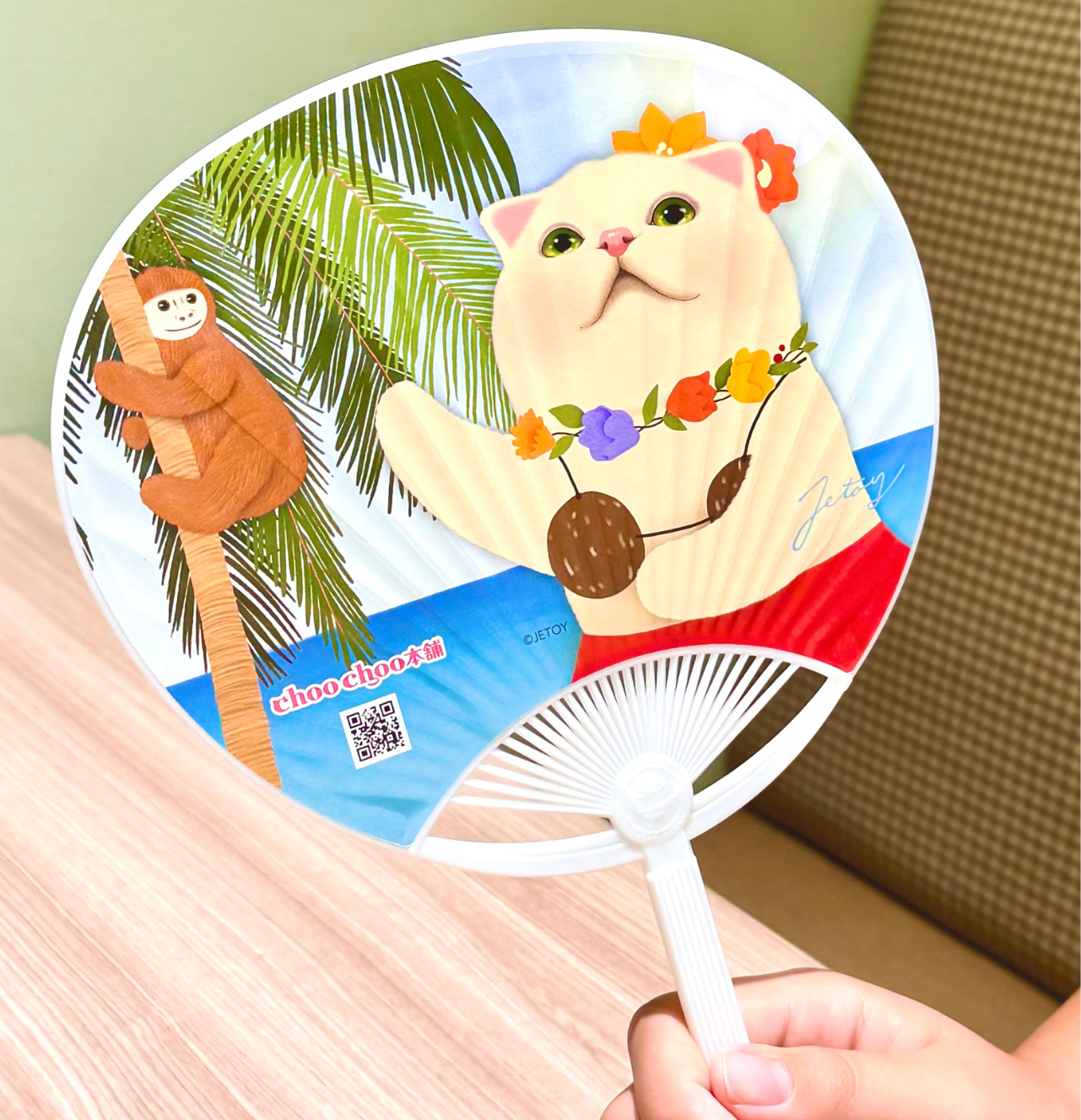 レア‼️不思議な絵が変わる キティうちわカード トロピカルフルーツ 猫のコンパクトうちわ スイカ/ハワイ｜猫グッズ・猫雑貨のchoo choo本舗